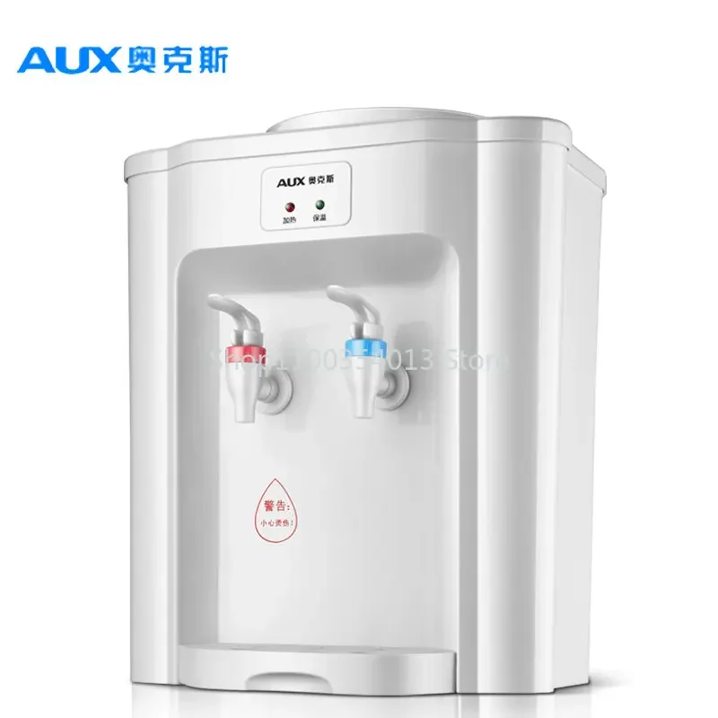 

220V Tabletop Water Dispenser Small Refrigeration Heating Mini Dormitory Students Tabletop Hot and Cold Water Drinking Machine