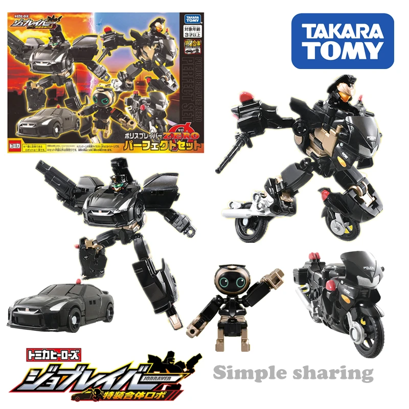

Робот-трансформер Takara Tomy Tomica Joblabor