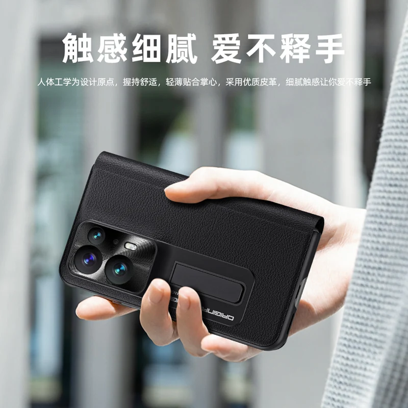 For OPPO Find N2 Case Luxury Plain PU Leather Bracket Folding Holder All Inclusive Shockproof Protection Hard Cover Accessories