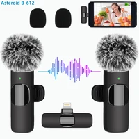 New Wireless Lavalier Microphone Portable Audio Video Recording Mini Microphone for iPhone Android PC Camera Live Gaming Phone 1