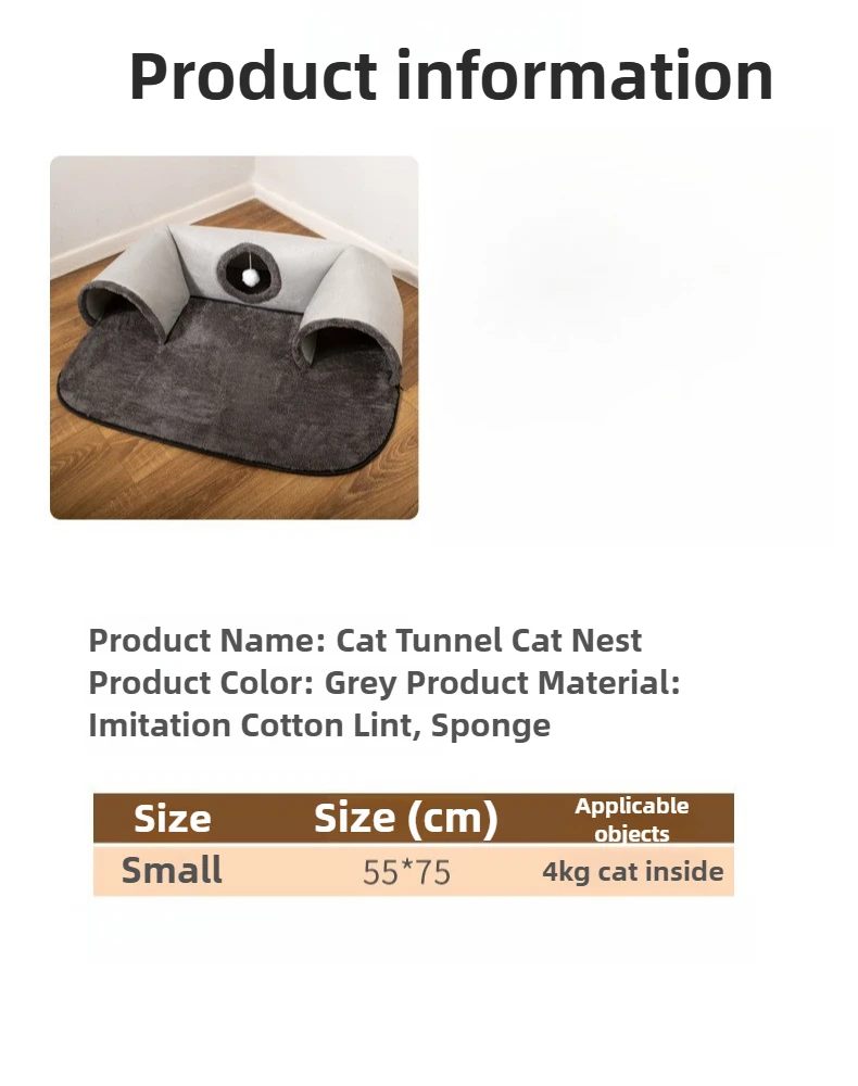 KittyNook Cat Co. Interactive U-shaped Cat Tunnel, 55x75cm, fits 4kg cats; circular entrance; use on wooden floors.