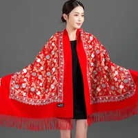 Nicola Fine Handmade Embroidery Large Red Knot Wedding Faux Sheepskin Shawl Two-In-One Chinese Ethnic Style Scarf
