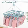 Clothes Drying Hanger With 32 Clips Multifunctional Household Windproof Socks' Clip Drying Rack Drying Hanger 5