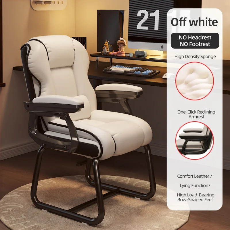 Gaming Recliner Chair Home Office PU Leather High Back Computer Desk Chair With Retractable Footrest Swivel Seat For DormitoryGaming Recliner Chair Home Office PU Leather High Back Computer Desk Chair With Retractable Footrest Swivel Seat For Dormitory 7