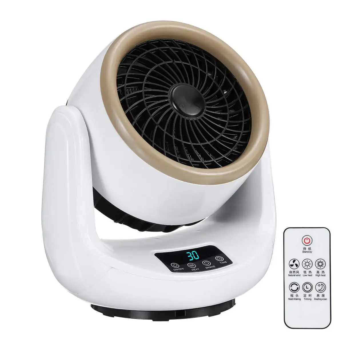 3 Gear Electric Heater Portable Heating Fan Mini Desktop Air Cold Warm Heater  Fan Winter Remote Control Wide for HomeOffice - AliExpress