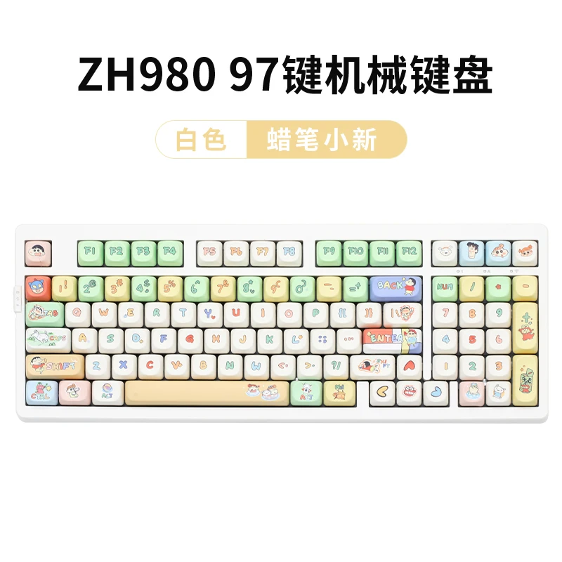 ZUOHE ZH980 Mechanical Keyboard Wireless 2.4G Bluetooth Geming