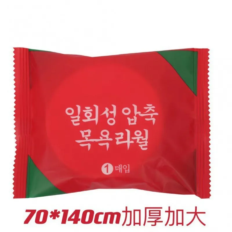1pcs bath towel B