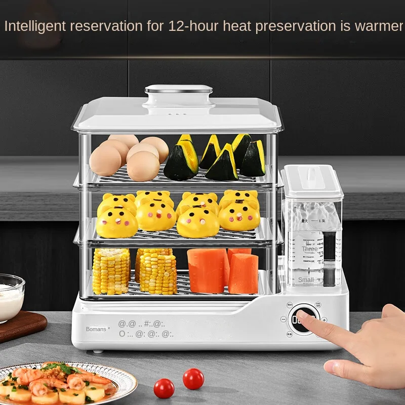 Electric Steamer Household Appointment Stewing Three-layer Electric Steamer Cooker 220v