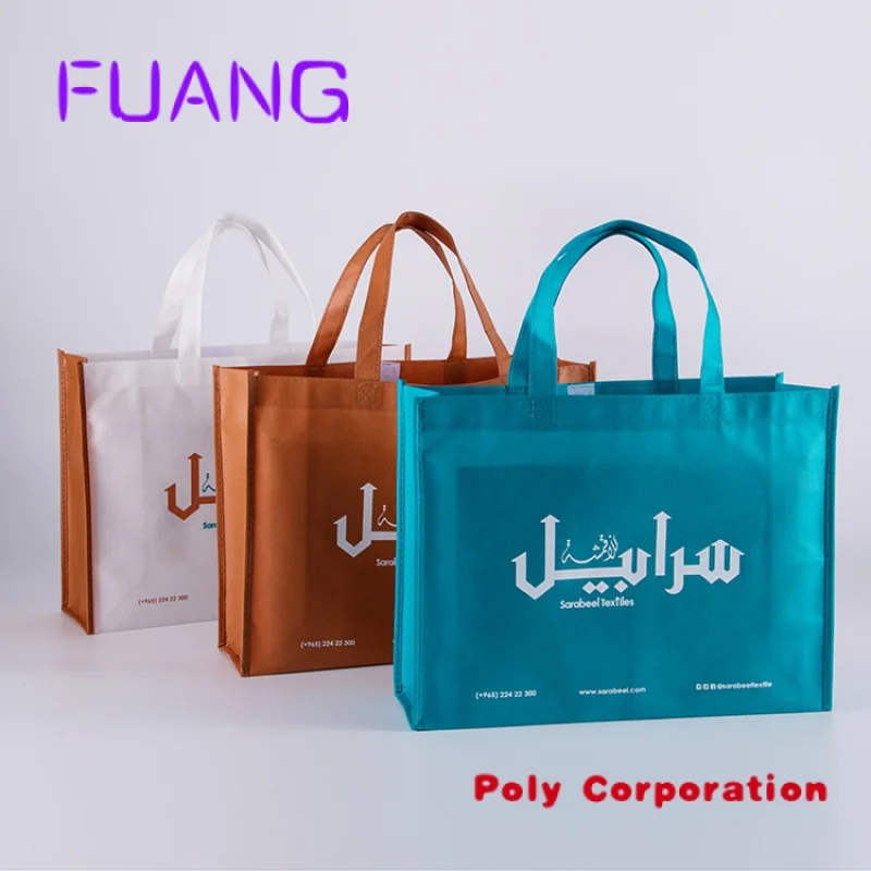 Рисунок 5 - Индивидуальная многоразовая сумка-тоут для покупок