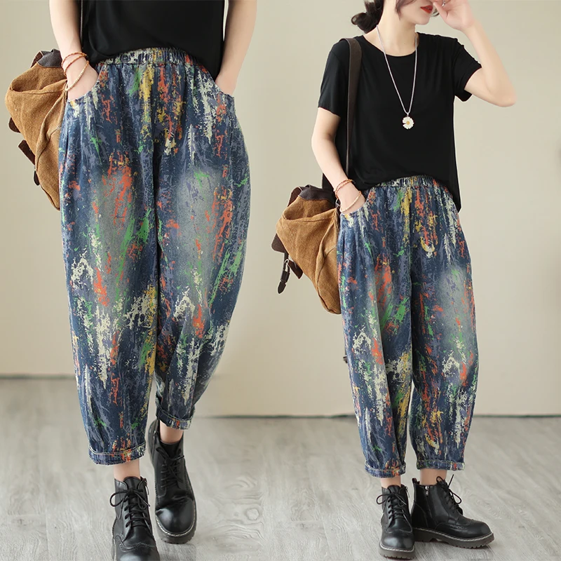 

Spring Summer Fashion Women's Tie Dyed Printing Vintage Denim Pants Elastic Waist Ankle Length Loose Casual Harem Jeans Trousers