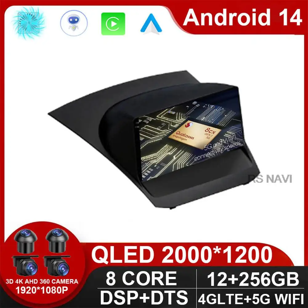 Autoradio Per Ford Fiesta 2009 - 2017 Android 14 Multimedia Stereo Carplay Navigazione Gps Per Auto Senza Lettore Dvd No Dvd 2 Din