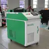 Metal Rust Removal Oxide Painting Coating Stripping System 1500W 2000W 3000W Handheld Fiber Laser Cleaning Machine 2