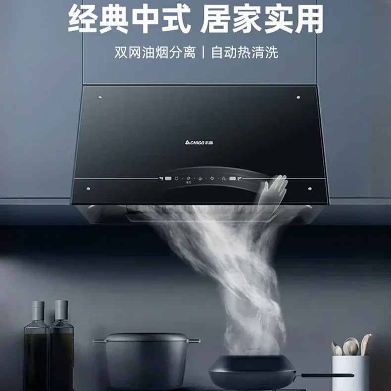 new wall - mounted top - suction range hood Large - suction  for small household kitchens range hood  kitchen hood 2