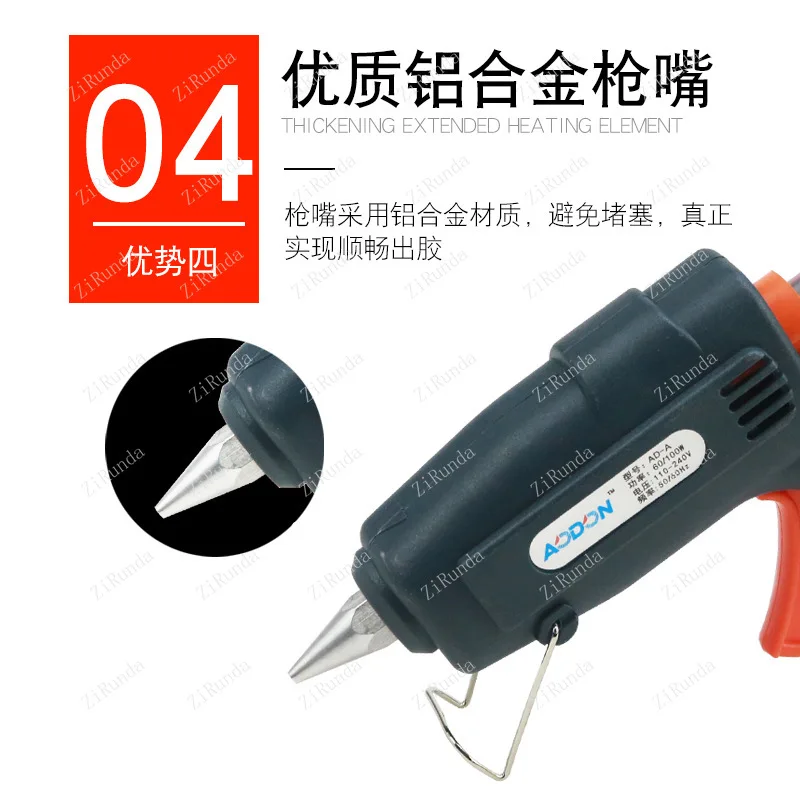 ~AODON Aodun high quality glue gun AD-A manual hot melt glue gun with switch 60/100W