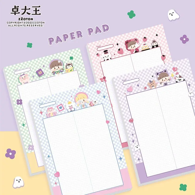 Zhuo Dawang Takes Paper Book Azhuo  Study Paper Non-sticky Book Can Tear Cute Notes Sticky Note Word Book Take Paper Book