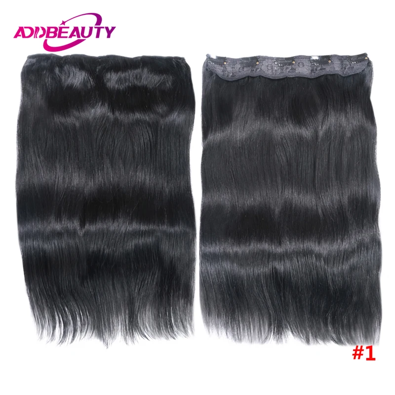 Straight Clip in One Piece Human Hair Extension 10 inches with 5 Clips Brazilian Human Remy Hair Natural Extensions