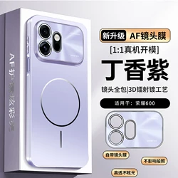 Premium Ultra - Thin Magnetic Frosted Lens Shockproof Case - Stylish Full Coverage Protection - Honor 600 Pro (Lilac Purple)