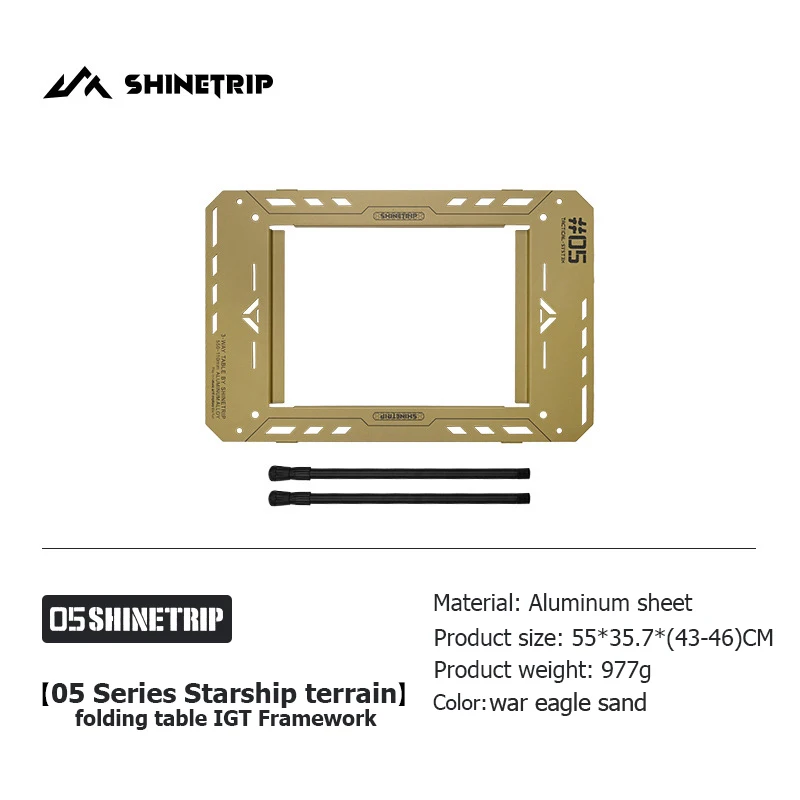 ShineTrip جديد 05 سلسلة المركبة الفضائية التضاريس...