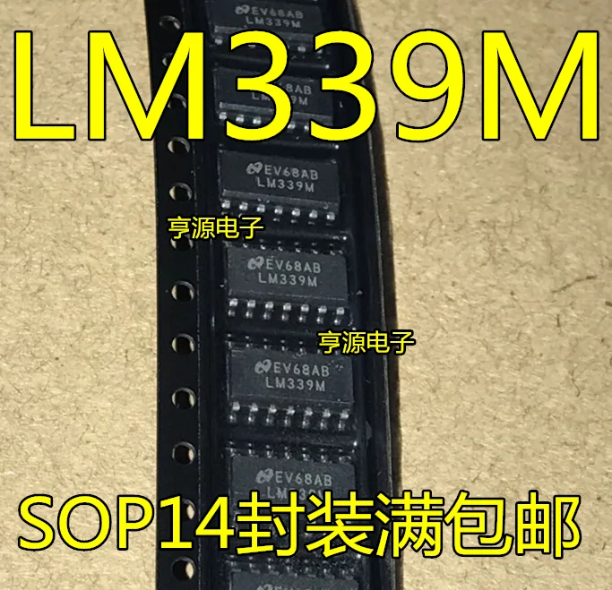 

100 шт./лот 100% новый LM339 LM339M LM339MX SOP-14
