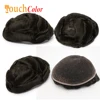 Full Swiss Lace Men Toupee Human Hair Front Bleach Men Wig Breathable Men Hair Prosthesis Replacement Systems Unit Men Capillary 5