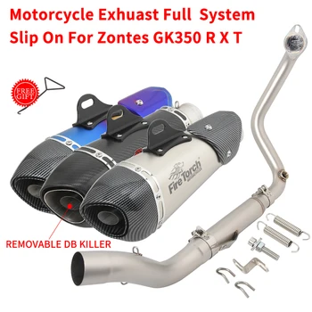 Motorcycle Exhaust Escape Moto Full System Slip On For Zontes GK350 GK 350 R X S T Modified Front Link Pipe With Catalyst Tube