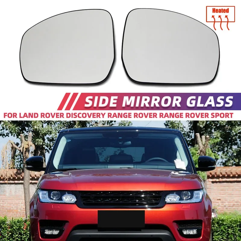 

Левое и правое зеркало заднего вида с подогревом для Land Rover Range Rover 2013- Range Rover Sport 2014- Discovery 4 5 LR045153 LR045152