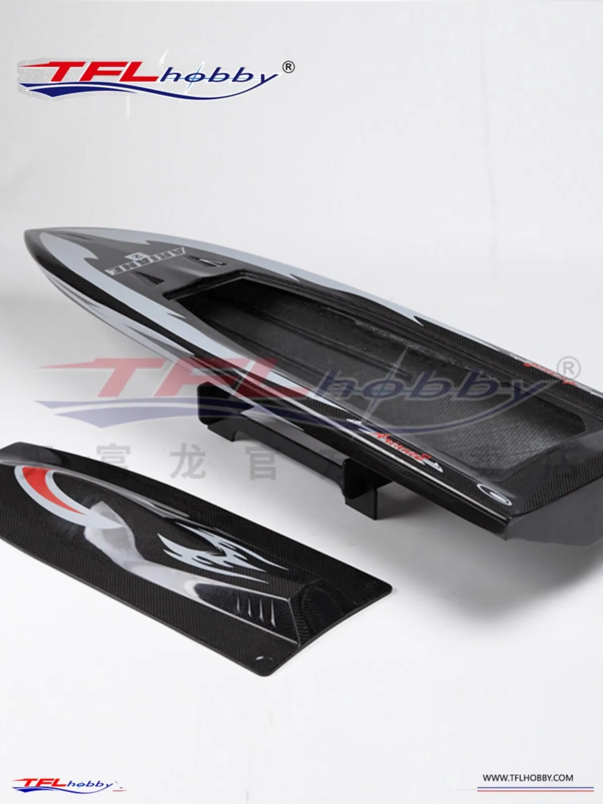 TFL Carbon Fiber /Kevlar 1124 Ariane Electric RC Boat Big Size Professional Speedship with Twin 4082 KV1850 Motor/180A ESC 5