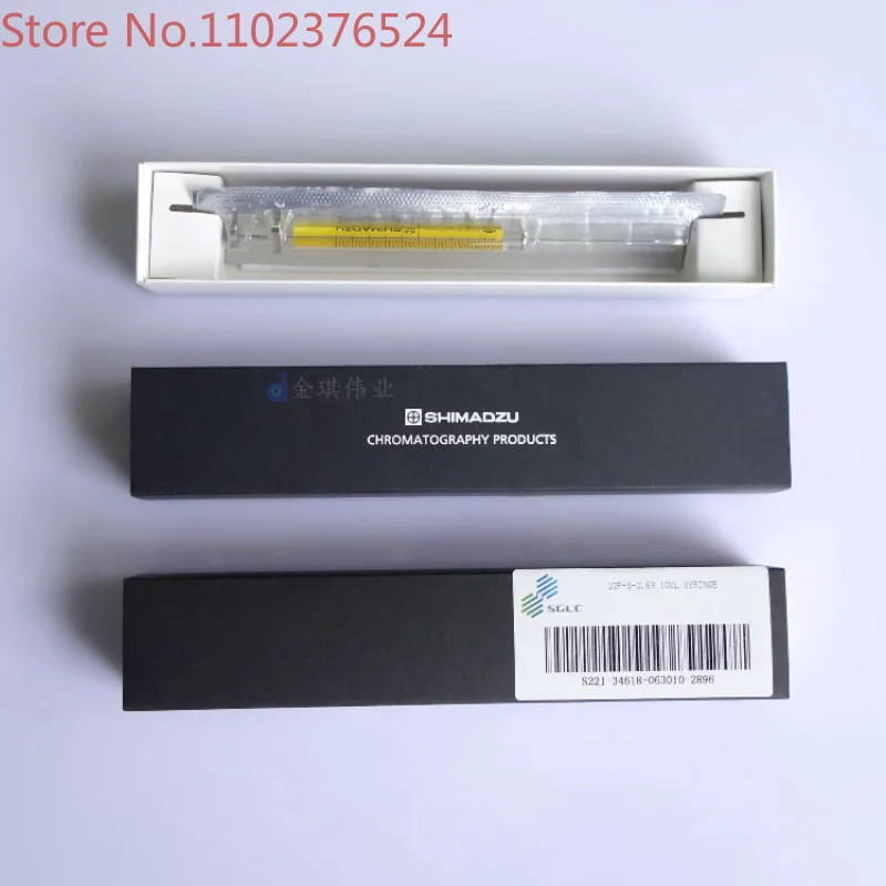 

Shimadzu Shimadzu Original Gas Chromatography AOC Automatic Probe 221-34618002888