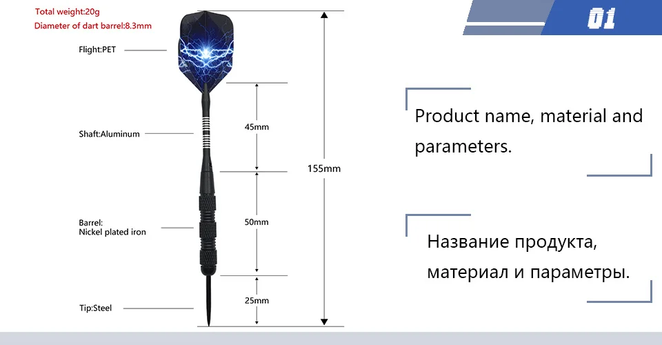 Yernea Stahl Wies Darts 3Pcs Hohe-qualität Fest Darts 20g Professinal Indoor Sport Unterhaltung Spiele Wellen Flug – Detail 2