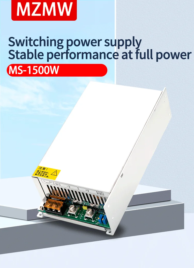 MZMW 1500W Adjustable Switching Power Supply 0-12V 15V 24V 36V 48v 60V 72V 80V 110V 150V 220V 110/220V AC/DC Single Output SMPS