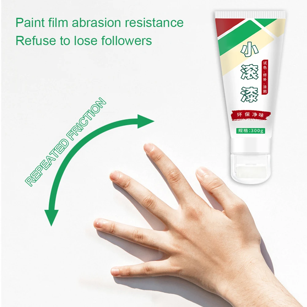 100/300g Wall Repair Cream Rolling Brush Wall Repair Paste for Small Rolling Brush Latex Paint Home Supplies wall repair paste