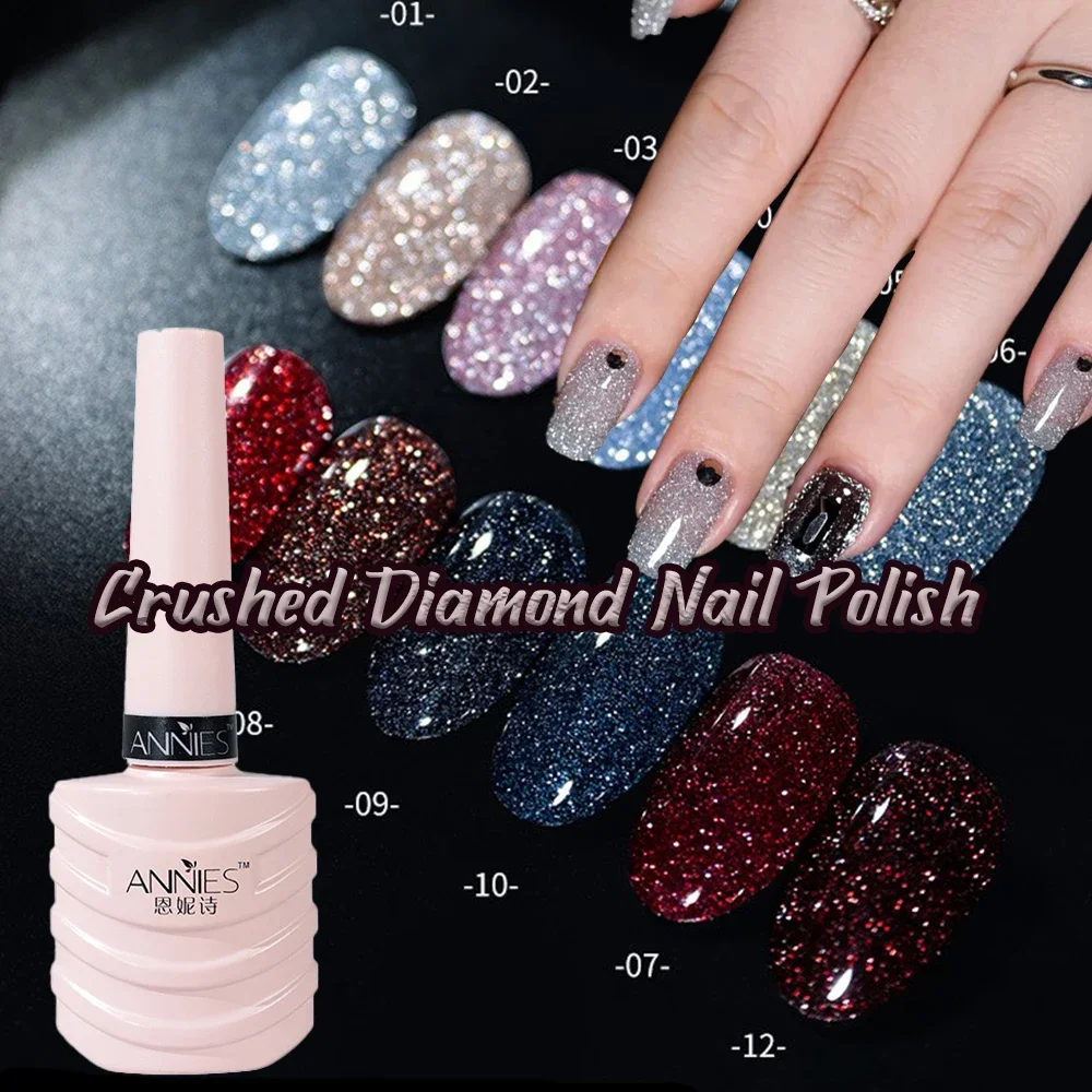 ANNIES 10ml Glittering Diamond Nail Polish Gel 12 Colors Reflective Glitter Lining Gel Nail Polish Painting Hand Makeup nail polish