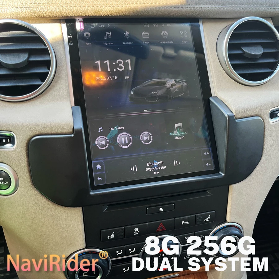 Dual System For Land Rover Discovery 4 LR4 2009 2016 GPS Navigation Car ...