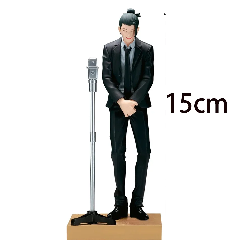 Bandai Banpresto Jujutsu Kaisen Diorama: Satoru Gojo & Geto Suguru Suit Edition Anime Figure