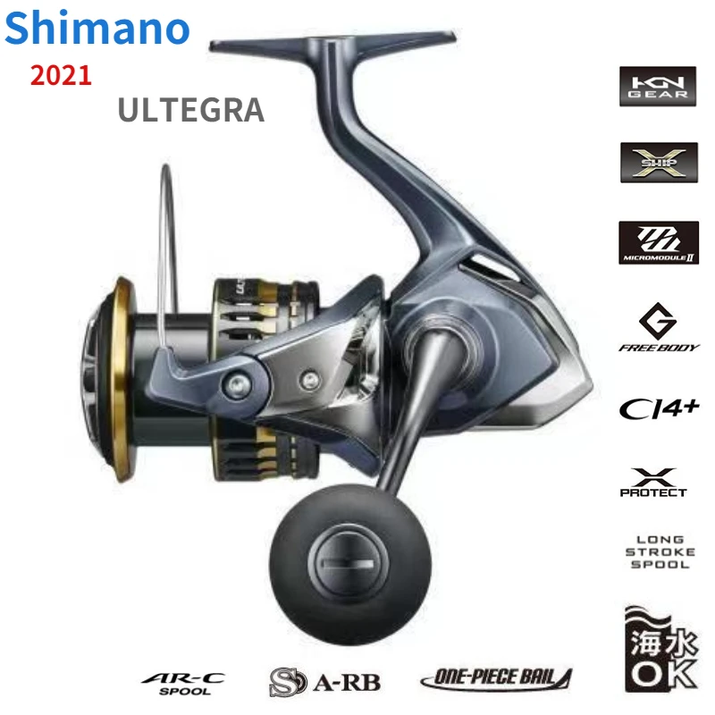 2021 NEW SHIMANO ULTEGRA 1000-5000 Fishing Spinning Reels G