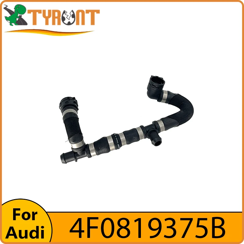 TYRNT Tank Radiator Hose Warm Air Water Pipe #4F0819375B For Audi A6L C6 Quattro Replacement Parts