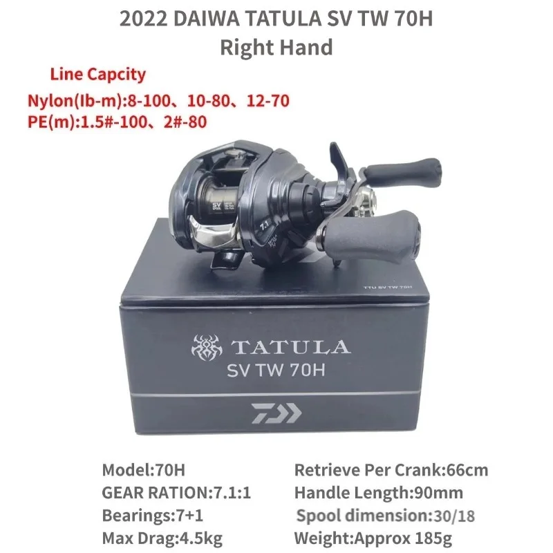 ダイワ　タトゥーラSV TW ダイワ タトゥーラ SV TW 103H (リール) 価格比較 - 価格.com