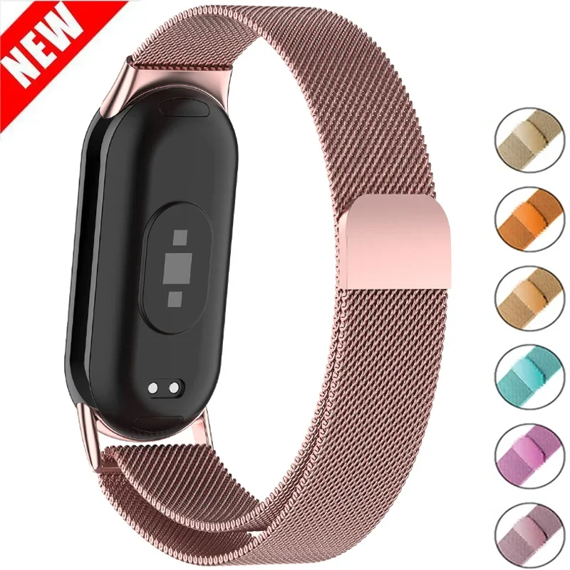 

Ремешок «Миланская петля» для Xiaomi Mi Band 8, браслет для занятий спортом, сменный Браслет для смарт-часов Miband8, аксессуары для часов
