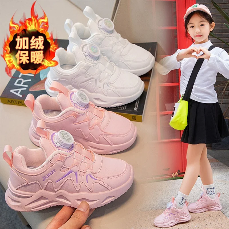 Girls' Sports Shoes 2023 Autumn and Winter Fleece-Lined Children's White Shoes Medium and Big Children Rotating Button Soft Bott