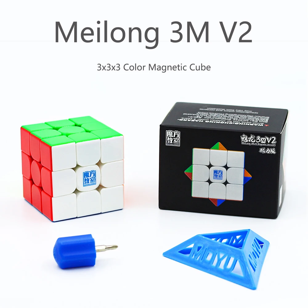 Moyu Meilong 3M V2 3x3x3 Magnetic Cube 3x3 Speed cube Magic cube Professional Magnetic 3x3x3 2x2 Cube Puzzle Toys Children Toys speed cube