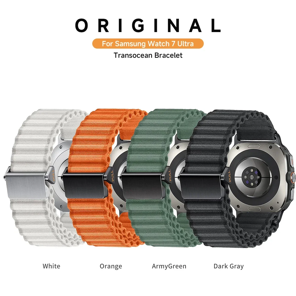 Nylon Off-Road Sports Wristband Bracelet