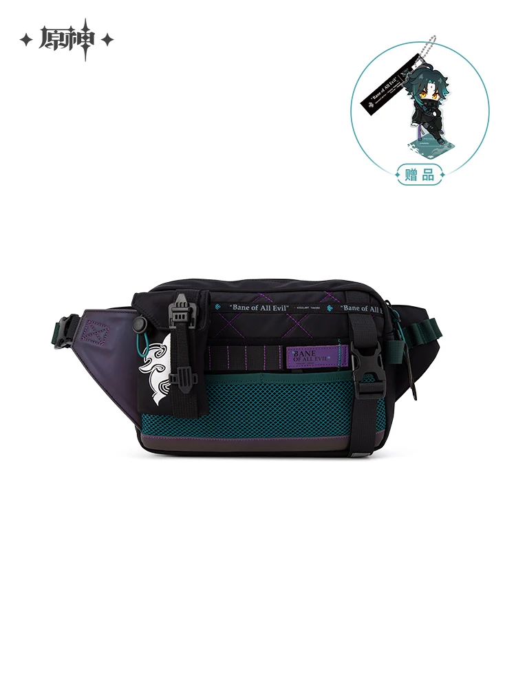 

Genshin Impact XIAO Crossbody Bag BANE OF ALL EVIL Theme Fashion Casual Chest Bag Anime Cosplay Prop Halloween Gift