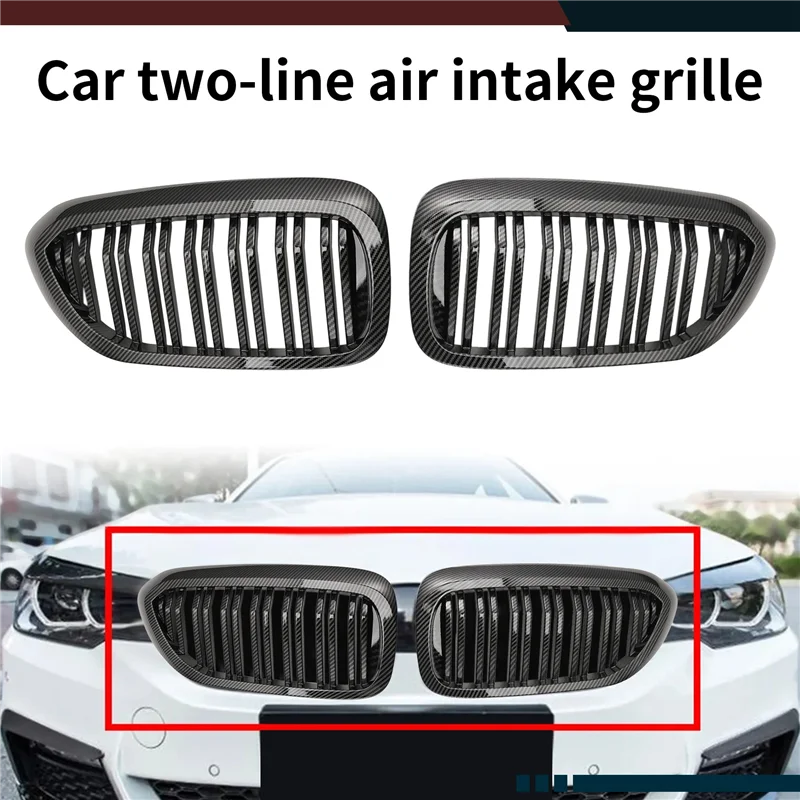 BMW 5 시리즈 G30 G38 2017-2020용 카본 파이버 스타일 그릴