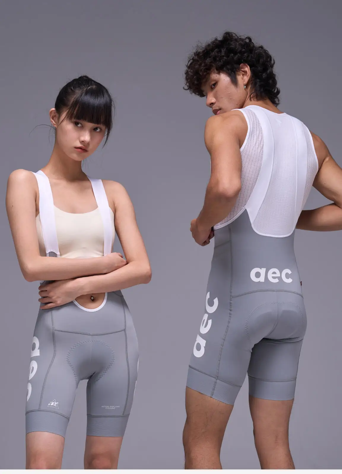 aec 2025, neue Herren-Radhose der Chi Ran-Serie – professioneller, hochelastischer Hosenträgerstil für Rennräder – Detail 19