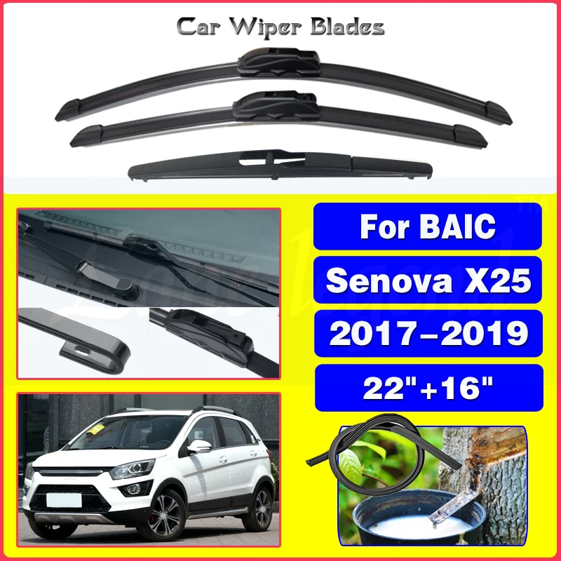 

3pcs For BAIC Senova X25 2017 2018 2019 1.5L Model Car Front Rear Windscreen Wiper Blades Accessories Wiper Blade Brushes Cutter