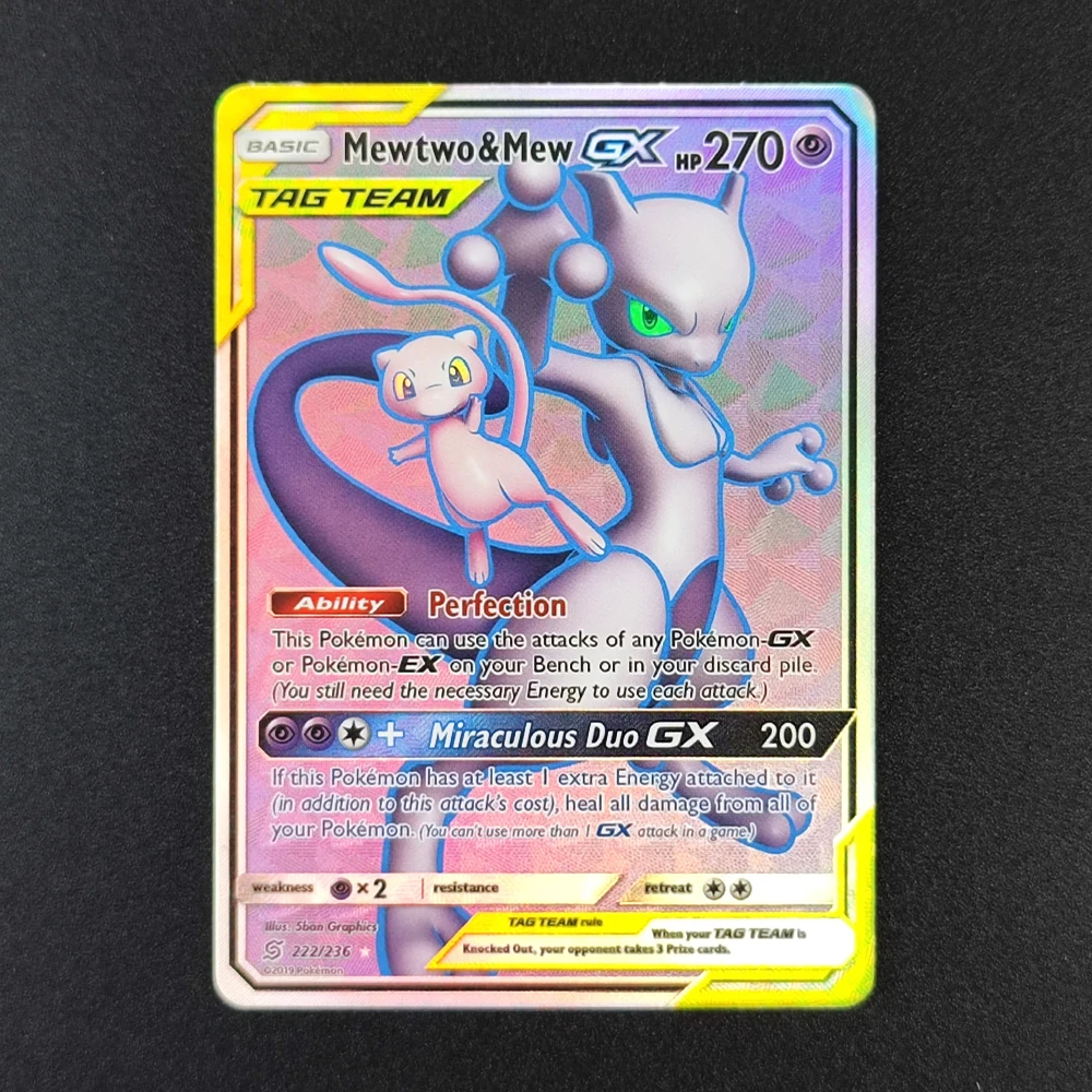 Self Made PTCG English/Japanese Mewtwo & Mew GX Full Art 222
