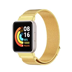 Premium Metal Wristband Strap for Mi Watch Lite (Gold)
