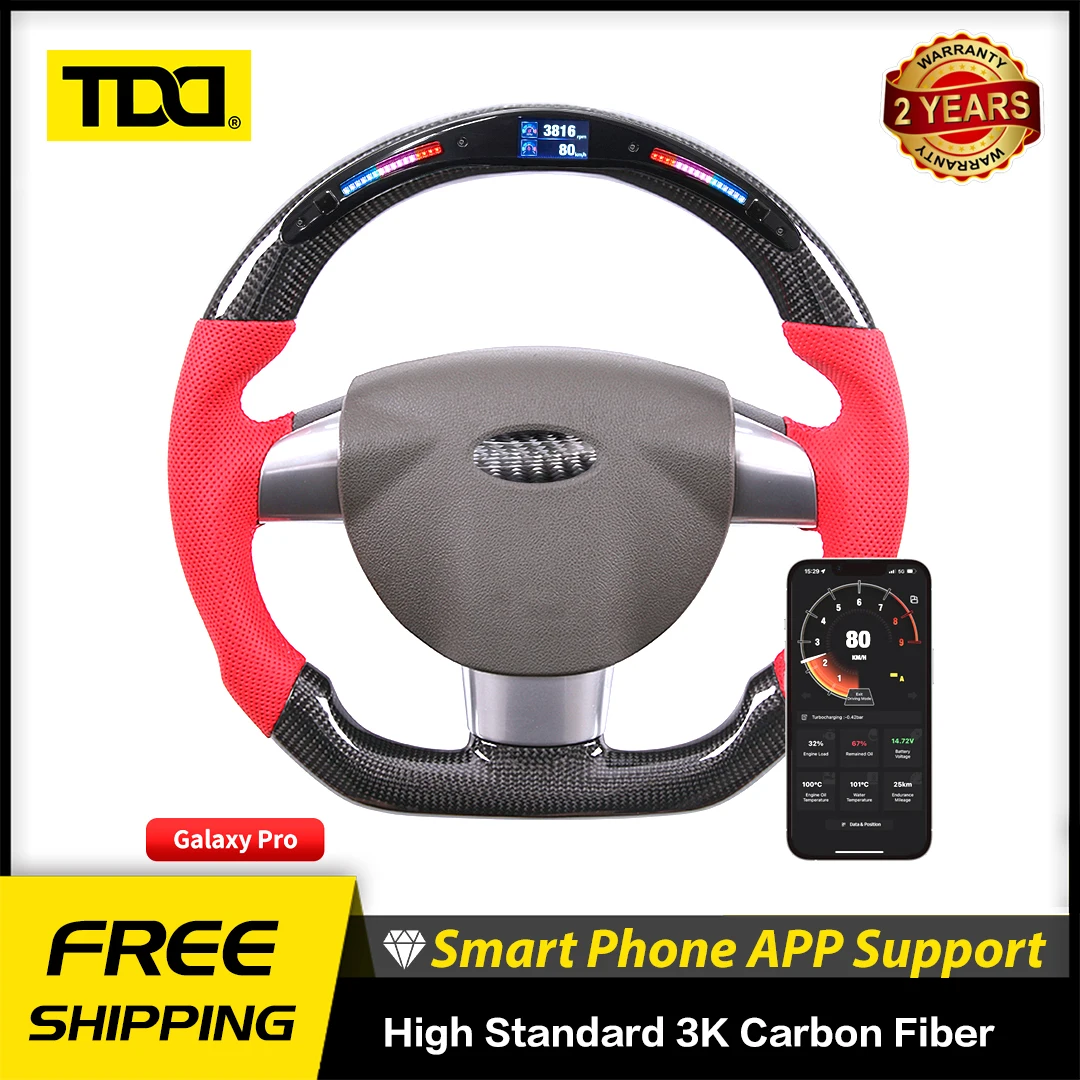 TDD 탄소 섬유 LED 스티어링 휠, 포드 랩터 맞춤형 갤럭시 프로용