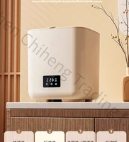 Automatic Wash Machine 7L Large Capacity Underwear And Sock Dehydration Machine Small Wash Hosiery Machine 1