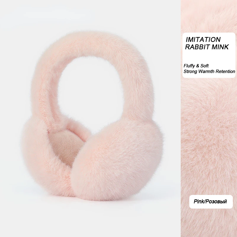 Warm Earmuffs Soft Plush Ear Warmer Winter Warm Earmuffs for Women Men Fashion Solid Color Earflap Outdoor Cold Protection Ear-Muffs Ear Cover